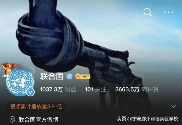 赫德幼兒園聯合國日 | 世界那麼大,帶我去看看 赫德幼兒園聯合國日 | 世界那麼大,帶我去看看