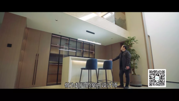 超凡匠人|他用手中畫筆,描繪出靈動線條,編織著每個人家的夢想 超凡匠人|他用手中畫筆,描繪出靈動線條,編織著每個人家的夢想