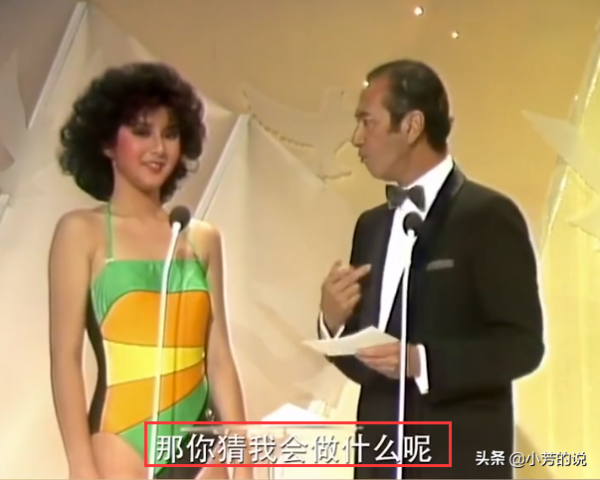 港姐最強司儀?何鴻燊被港姐調侃會親自己,他的回應風趣又不油膩 港姐最強司儀?何鴻燊被港姐調侃會親自己,他的回應風趣又不油膩