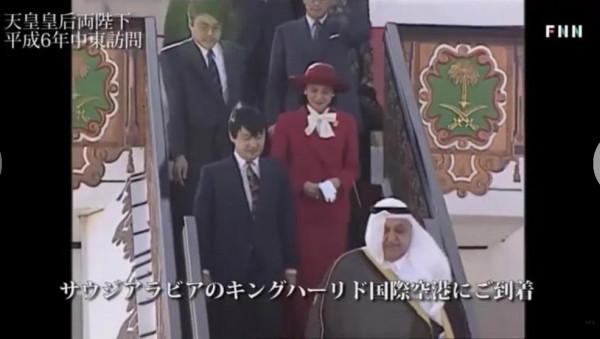 皇后58歲生日對愛子寄予厚望「一步一步地成長，完成公務任務」