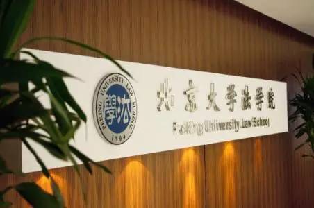 湖南寒門才女寫《賣米》感動中國,病逝後北大追悼,安葬在八寶山 湖南寒門才女寫《賣米》感動中國,病逝後北大追悼,安葬在八寶山