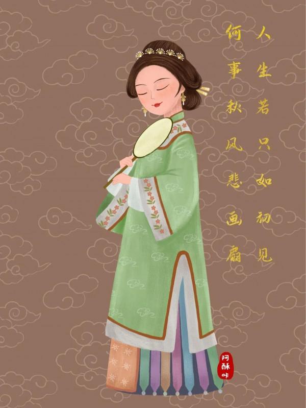 插畫 丨 幸福是內心生長出來的力量