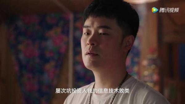 這部新劇一週十集才8個熱搜就三億閱讀？劉濤《開端》後翻身了