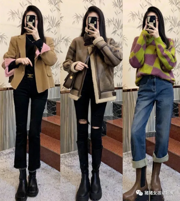 40、50歲女性秋冬不會穿？27套成品時髦搭配