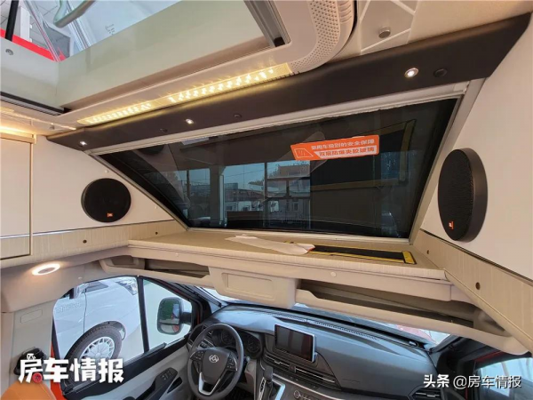 最近挺火的奇瑞房車，外觀個性適合時髦小情侶，2米大床同類罕見