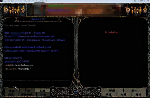 暗黑2為何被稱為神作,不只是玩家喜歡,這5個經典設計影響深遠 暗黑2為何被稱為神作,不只是玩家喜歡,這5個經典設計影響深遠