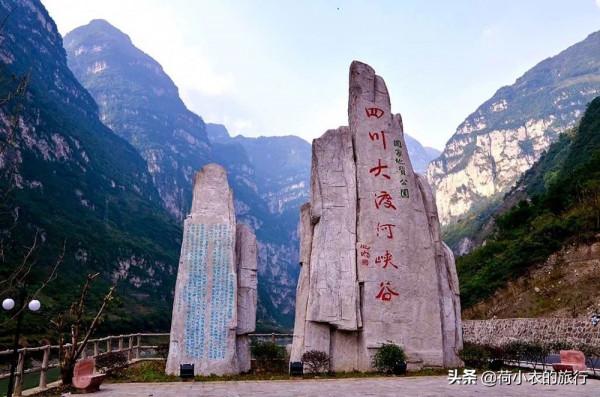 中國這5大絕美風景區，宛如仙境，禁止外國人進，花再多錢也沒用