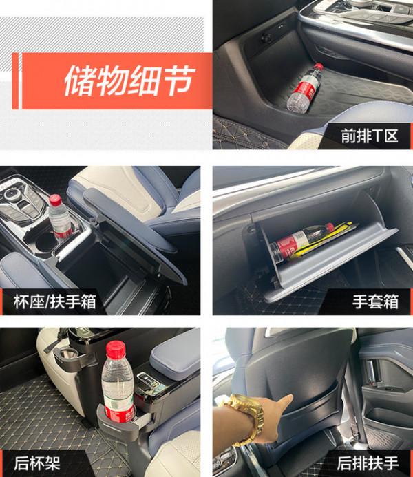 新上汽大通MAXUS G20 PLUS 瞄準賓士V級