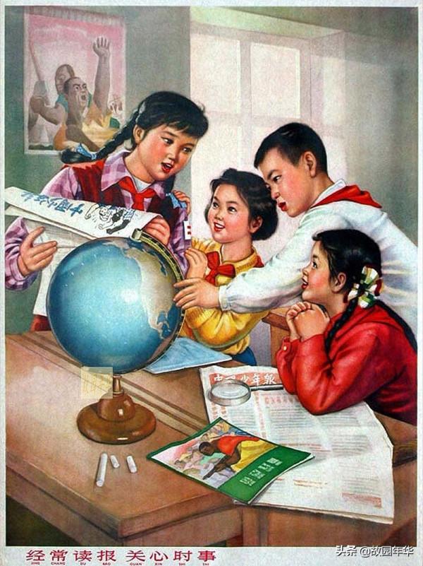 60年代的唯美年畫，現在看看，畫面依然還是那麼漂亮