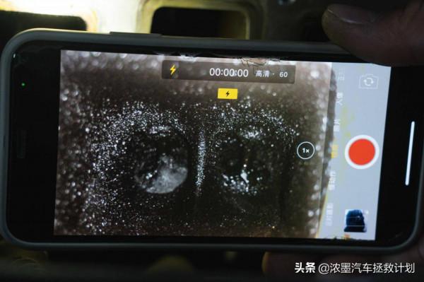 「致臻匠心」修復一臺大眾途銳,勇攀高峰後再成為逆轉時間的焦點 「致臻匠心」修復一臺大眾途銳,勇攀高峰後再成為逆轉時間的焦點