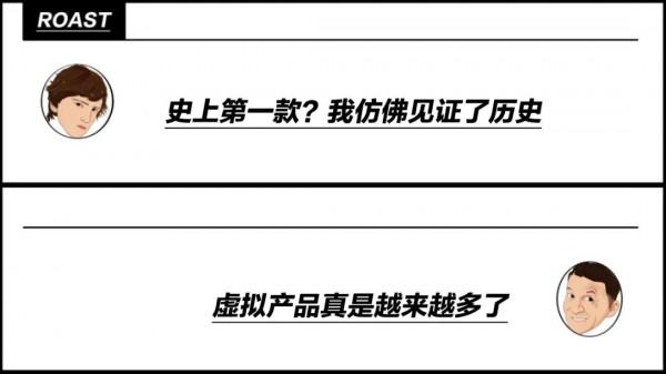 一週資訊 | 馬斯克成世界財富第一人,Mercedes-AMG全新敞篷跑車上線 一週資訊 | 馬斯克成世界財富第一人,Mercedes-AMG全新敞篷跑車上線