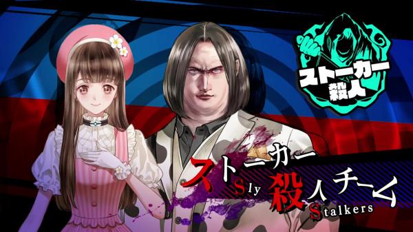 《冤罪執行遊戲Yurukill》中文版確定將與日版同步上市