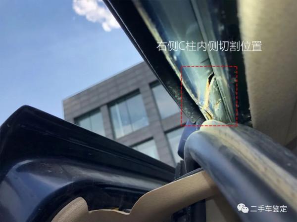 別克GL8重大事故鑑定攻略！帶你瞭解側翻車的鑑定特點