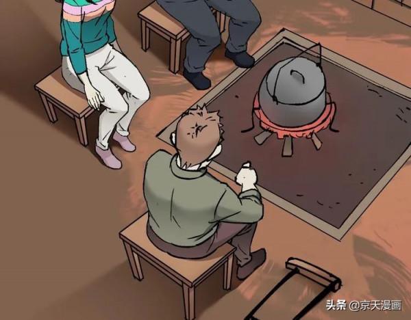 漫畫：四個殘缺的人