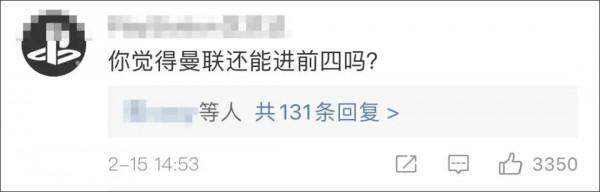 歡迎全世界來中國講道理