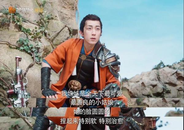 一口氣連刷18集，古裝劇裡躲子彈，奇葩劇情看得停不下來