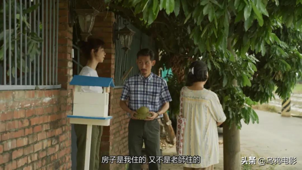 開播24小時拿下豆瓣9.6分，這女人什麼來頭