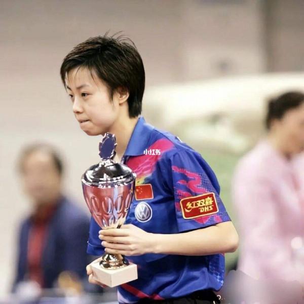 TOP10：盤點國乒運動員的歷史地位（女隊版）
