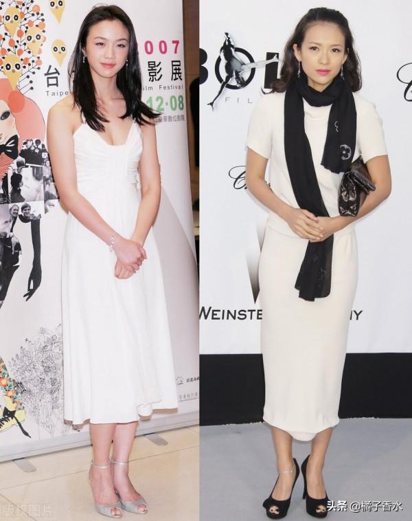 國際湯VS國際章