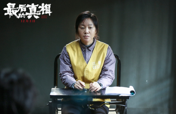 《暗殺風暴》撤檔，古天樂還有一部壓軸新片，明星雲整合本超2億