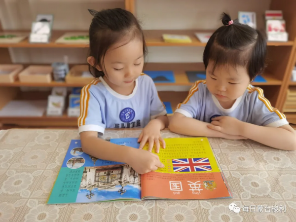 想要孩子情商高?脾氣好?不要錯過情感培養關鍵期 想要孩子情商高?脾氣好?不要錯過情感培養關鍵期