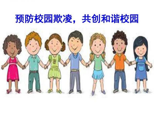 你知道嗎?孩子成長成什麼樣的人,跟父母的家庭教育關係密切 你知道嗎?孩子成長成什麼樣的人,跟父母的家庭教育關係密切