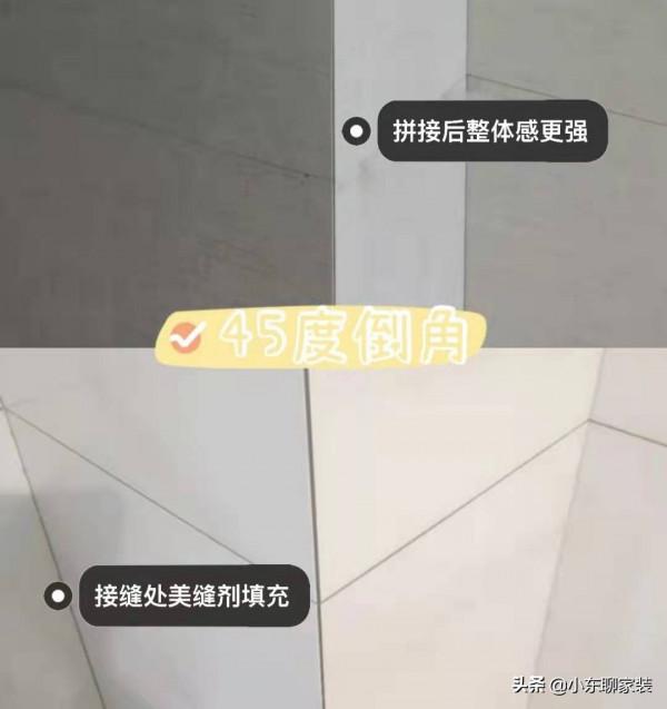 裝修中又醜又不實用的7個東西,建議你要及時避開,別再跟風了 裝修中又醜又不實用的7個東西,建議你要及時避開,別再跟風了