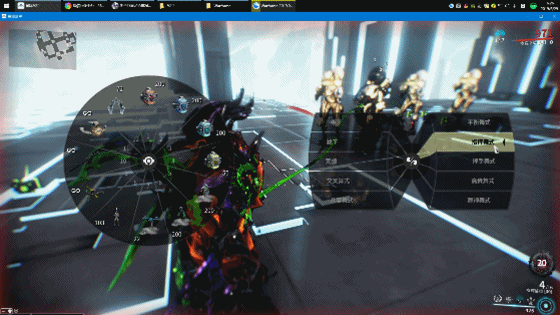 無窮妙道，肉身成聖——疫變之巢攻略「星際戰甲2021」