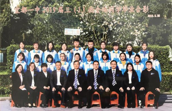 坐看雲起,笑攬明月(高三學生考試作文得58分) 坐看雲起,笑攬明月(高三學生考試作文得58分)