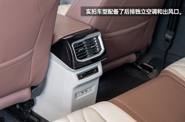 小眾市場的“大眾”選擇 上汽大眾ID.6 X到店實拍 小眾市場的“大眾”選擇 上汽大眾ID.6 X到店實拍