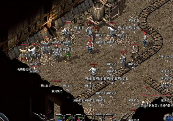 熱血傳奇:盤點傳奇當年的一些奇葩設定 熱血傳奇:盤點傳奇當年的一些奇葩設定