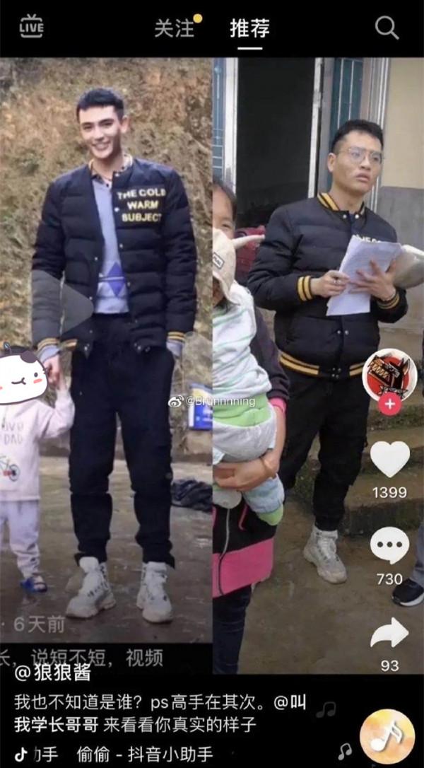 換頭捏臉技術如此成熟？何廣智P完像周杰倫，徐志勝秒變陳偉霆