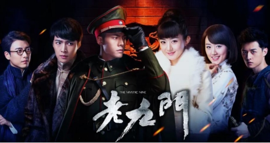 《老九門2》時隔5年終於來了,陳偉霆和老搭檔再合作,等不及了 《老九門2》時隔5年終於來了,陳偉霆和老搭檔再合作,等不及了