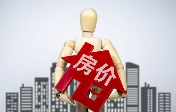 樓市出現三大“逆轉”訊號，明年該買房還是賣房？馬光遠說清楚了