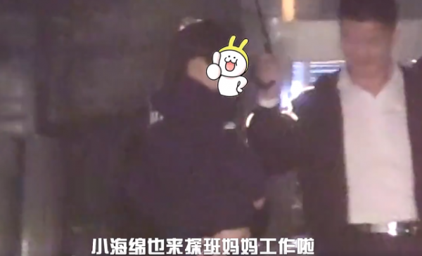 Angelababy攝影棚片場花絮：五官精緻氣質出眾，兒子小海綿甜蜜探班