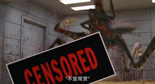 25年過去了，比《星河戰隊》重口又好看的科幻驚悚片，我沒發現