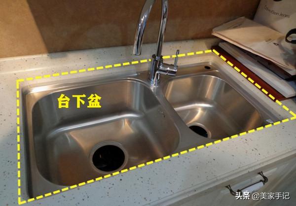 第二次裝修,我堅持不聽“專業人士”的話,入住反而幸福感爆棚 第二次裝修,我堅持不聽“專業人士”的話,入住反而幸福感爆棚