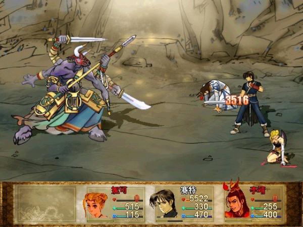 爭論二十年的話題,《雲和山的彼端》《天之痕》到底哪款才是巔峰 爭論二十年的話題,《雲和山的彼端》《天之痕》到底哪款才是巔峰