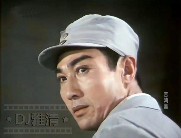 42年後，《吉鴻昌》主演現狀迥異，有人86歲健壯如牛，有人已去世