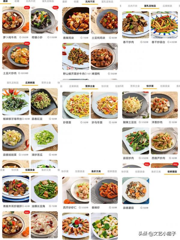 獨奏Solista智慧炒菜機，讓做飯變得很簡單