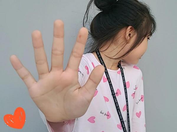 幫助她 我很快樂……