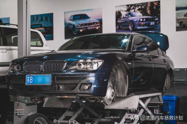 「典藏座駕」整備一臺經典的寶馬E66,於所到之處書寫下闊瀾人生 「典藏座駕」整備一臺經典的寶馬E66,於所到之處書寫下闊瀾人生