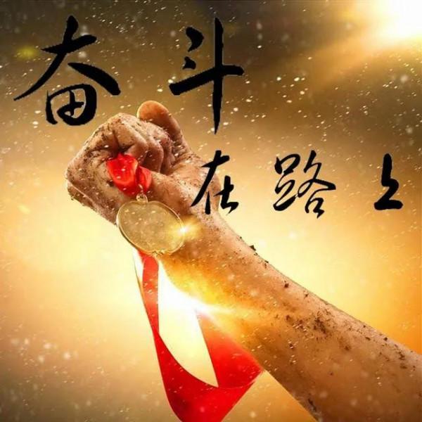 女富豪自述:我是如何從負債百萬到身價破億的 女富豪自述:我是如何從負債百萬到身價破億的