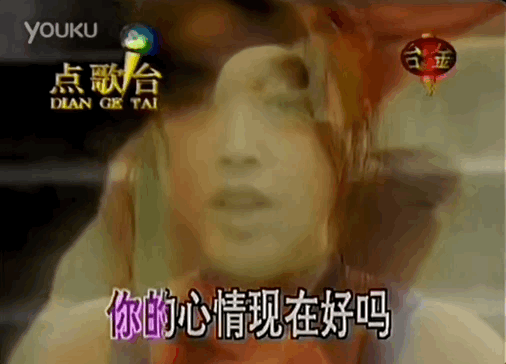 曾經一首《北京歡迎你》，看幾十位明星浮沉