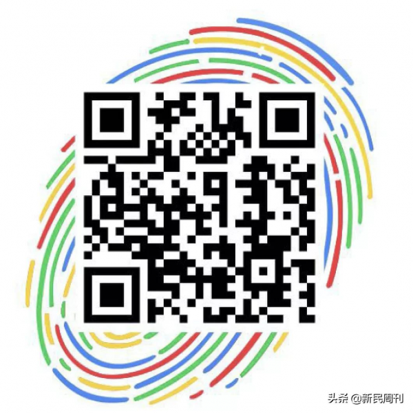 直播預告 | 方言才能講好《愛情神話》？