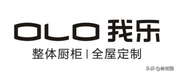 落後產能一定會被淘汰,傢俱企業如何才能“巧借力、獲新生”? 落後產能一定會被淘汰,傢俱企業如何才能“巧借力、獲新生”?