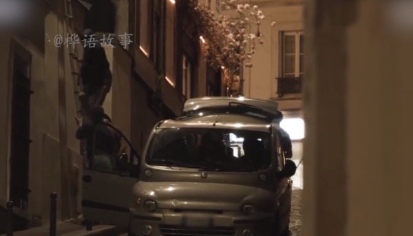 在法國房子被非法佔據48小時,沒被發現,房子就成別人的了? 在法國房子被非法佔據48小時,沒被發現,房子就成別人的了?