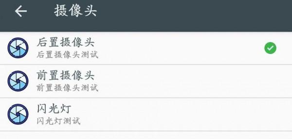 今天給大家推薦一款超級好用的軟體