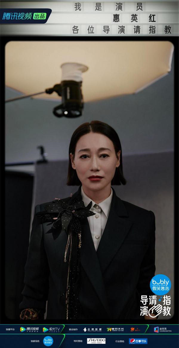 《導演請指教》定檔,16位導演,衝突值已拉滿,不出意外會火 《導演請指教》定檔,16位導演,衝突值已拉滿,不出意外會火