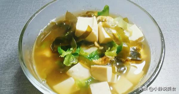 第一天吃完第二天就掉秤了，連吃7天小腹平坦了，減脂效果太好了